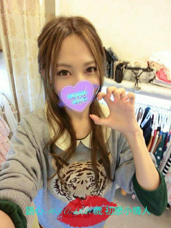 悅帆 苗栗 網紅 34E 擅長群戲秀